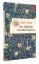 Buchcover und Innenansicht für das Buch: Das Tagebuch von Adam und Eva