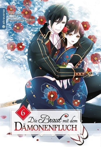 Buchcover und Innenansicht für das Buch: Kizumono no Hanayome ~ Shiitagerareta Watashi ga, Kokoku no Kijin ni Misomerareta Riyu ~ 06
