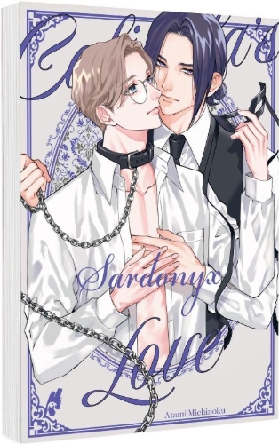 Buchcover und Innenansicht für das Buch: CALIGULA NO KOI SARDONYX