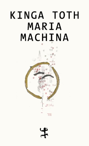 Buchcover und Innenansicht für das Buch: MARIAMACHINA