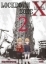 Buchcover und Innenansicht für das Buch: Lockdown Zone Level X 02