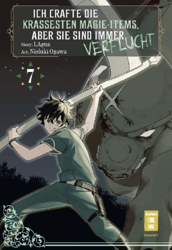 Buchcover und Innenansicht für das Buch: S-Rank Party Kara Kaikosareta "Jugushi" [...]
