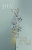 Buchcover und Innenansicht für das Buch: Marie Wowes Anatomy of a Broken Promise