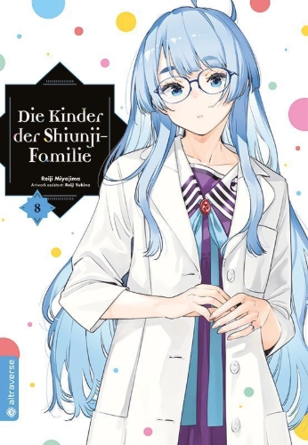Buchcover und Innenansicht für das Buch: Shiunjike no Kodomotachi 08