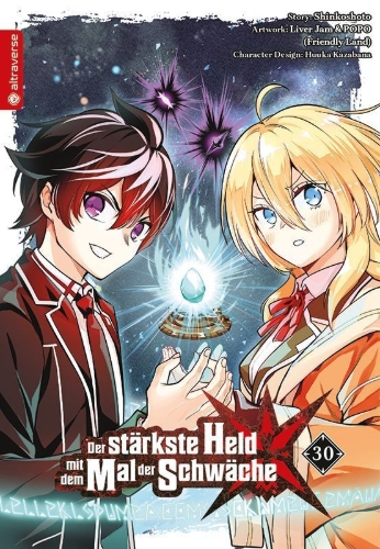 Buchcover und Innenansicht für das Buch: SHIKKAKUMON NO SAIKYO KENJA - SEKAISAIKYO NO KENJA GA SARANI TSUYOKU NARUTAMENI TENSEI SHIMASHITA vol. 30