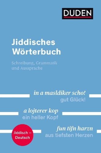 Buchcover und Innenansicht für das Buch: Duden - Jiddisches Wörterbuch