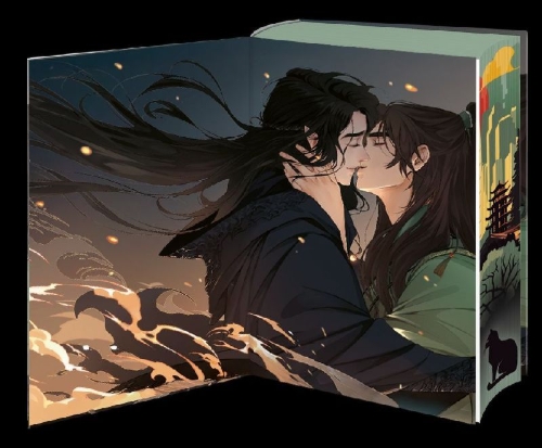 Buchcover und Innenansicht für das Buch: Zhen Hun