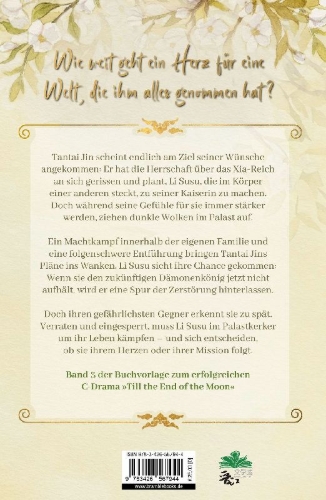 Buchcover und Innenansicht für das Buch: Black Moonlight Holds the BE Script