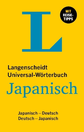Buchcover und Innenansicht für das Buch: Langenscheidt Universal-Wörterbuch Japanisch