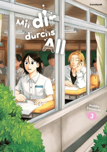 Buchcover und Innenansicht für das Buch: Mit dir durchs All - Band 3