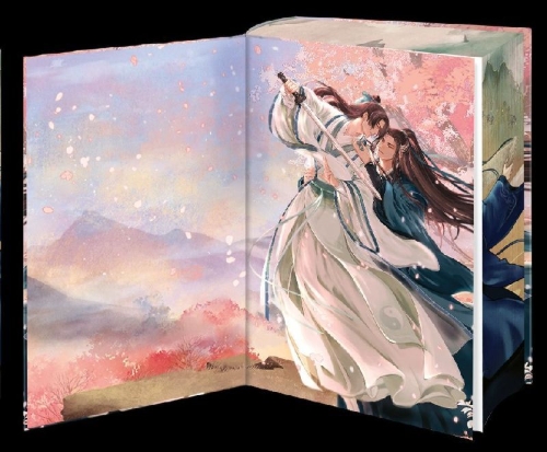 Buchcover und Innenansicht für das Buch: Qian Qiu