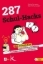Buchcover und Innenansicht für das Buch: Schul-Hacks: Unterrichtsplanung, Classroom Management, Arbeitsorganisation, Feedback & Notengebung