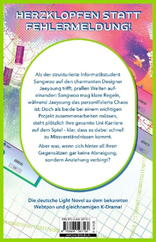 Buchcover und Innenansicht für das Buch: Semantic Error 01