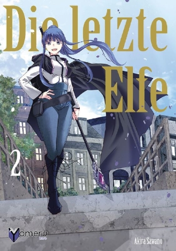 Buchcover und Innenansicht für das Buch: Saigo no Elf