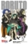 Buchcover und Innenansicht für das Buch: Boruto -Two Blue Vortex-