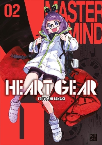 Buchcover und Innenansicht für das Buch: Heart Gear - Band 2