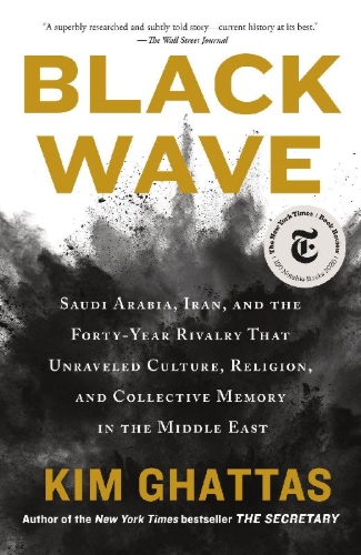 Buchcover und Innenansicht für das Buch: Black Wave