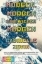 Buchcover und Innenansicht für das Buch: Tomorrow, and tomorrow, and tomorrow