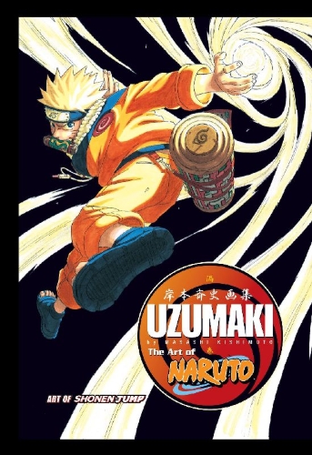 Buchcover und Innenansicht für das Buch: The Art of Naruto: Uzumaki