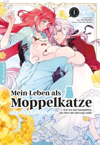 Buchcover und Innenansicht für das Buch: BUSANEKO NI KAERARETA KIYOWAREIJO DESUGA SAIKYO NO GUNJINKOSHAKU NI HIROWARETE KIZETSUSUNZEN DESU (COMIC) 1