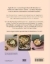 Buchcover und Innenansicht für das Buch: One Pot, One Portion