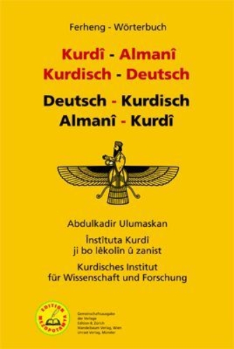 Buchcover und Innenansicht für das Buch: Ferheng - Wörterbuch