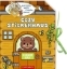 Buchcover und Innenansicht für das Buch: Cozy Stickerhaus