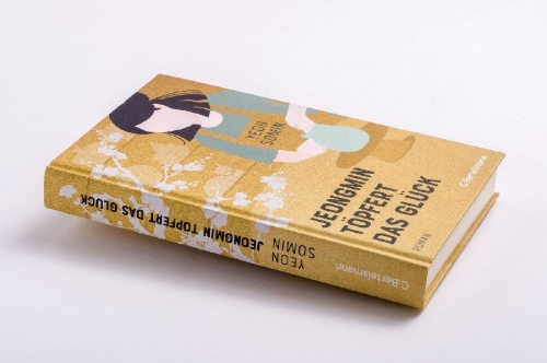 Buchcover und Innenansicht für das Buch: GONGBANG-UI GYEJEOL/HEALING SEASON OF POTTERY