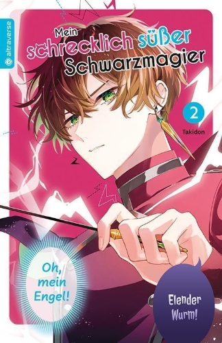 Buchcover und Innenansicht für das Buch: UCHI NO KUROMADOUSHI GA KAWAISUGIRU! 2