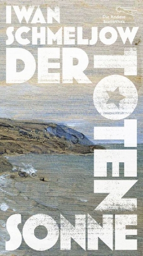 Buchcover und Innenansicht für das Buch: Der Toten Sonne