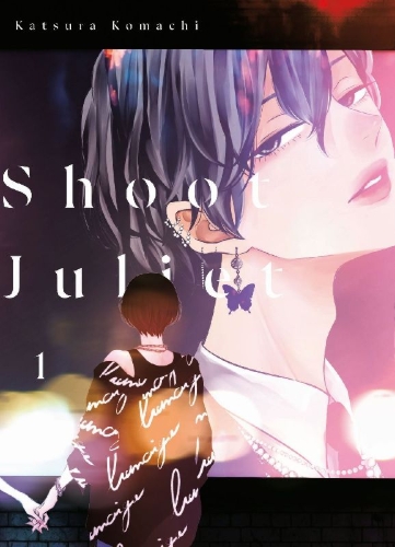Buchcover und Innenansicht für das Buch: Shoot Juliet 01