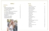 Buchcover und Innenansicht für das Buch: What I eat in a day