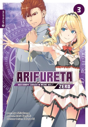 Buchcover und Innenansicht für das Buch: ARIFURETA SHOKUGYOU DE SEKAI SAIKYOU ZERO 3