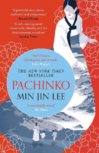 Buchcover und Innenansicht für das Buch: Pachinko