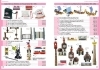 Buchcover und Innenansicht für das Buch: O-Ei-A Spielzeug 2026/27 - Der Preisführer für Spielzeug aus dem Überraschungsei!