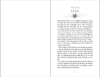 Buchcover und Innenansicht für das Buch: Until I get You