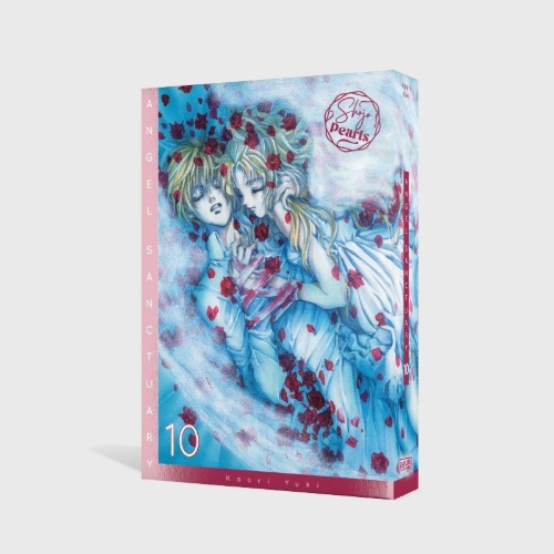 Buchcover und Innenansicht für das Buch: Tenshi Kinryouku