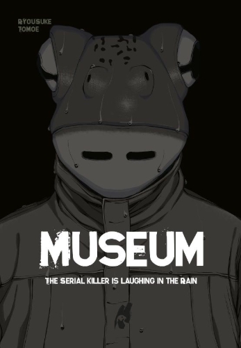 Buchcover und Innenansicht für das Buch: Museum