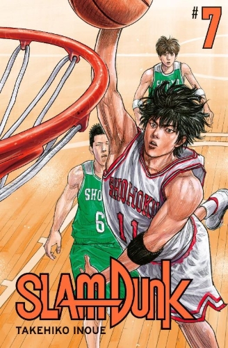 Buchcover und Innenansicht für das Buch: Slam Dunk
