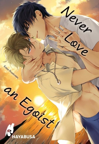 Buchcover und Innenansicht für das Buch: EGOIST NI WA NABIKANAI