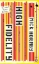 Buchcover und Innenansicht für das Buch: High Fidelity