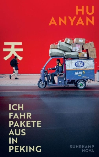 Buchcover und Innenansicht für das Buch: WO ZAI BEIJING SONG KUAIDI