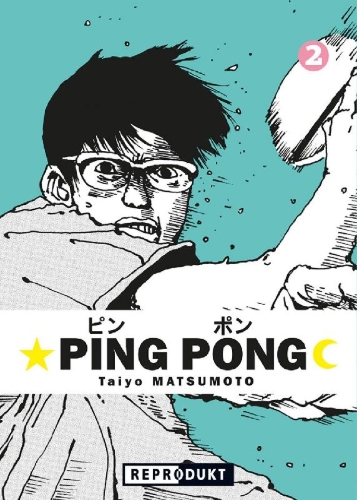 Buchcover und Innenansicht für das Buch: Ping Pong 2