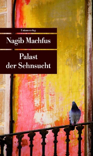 Buchcover und Innenansicht für das Buch: Qasr as-sauq