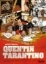 Buchcover und Innenansicht für das Buch: Quentin Tarantino