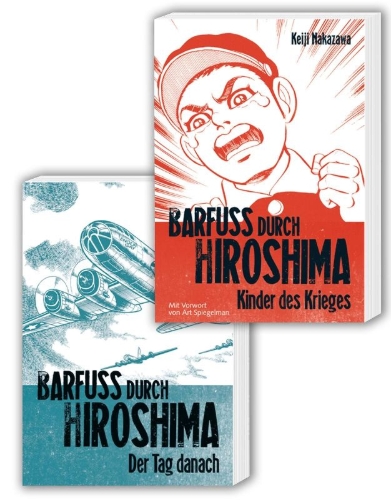 Buchcover und Innenansicht für das Buch: Hadashi No Gen