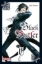 Buchcover und Innenansicht für das Buch: Kuroshitsuji