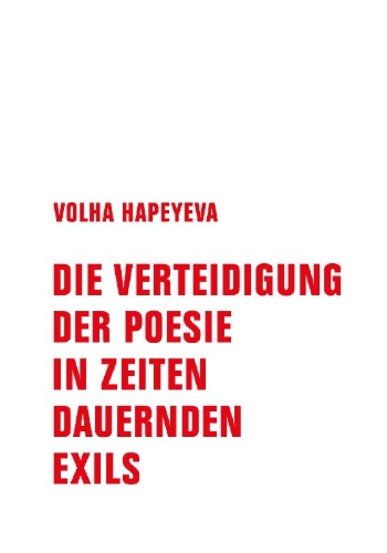 Buchcover und Innenansicht für das Buch: Die Verteidigung der Poesie in Zeiten dauernden Exils