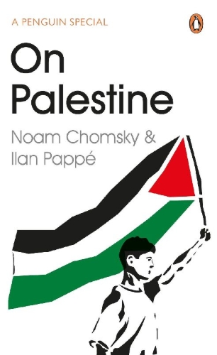 Buchcover und Innenansicht für das Buch: On Palestine
