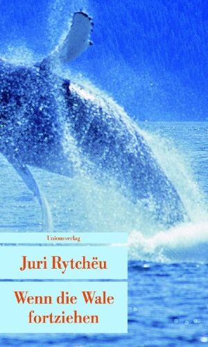 Buchcover und Innenansicht für das Buch: Kogda kity uchodjat